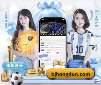 球探网足球比分的故事 - 体育资讯内容服务 | NBA