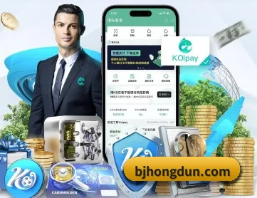 球探网足球比分 APP 深度功能(NBA)